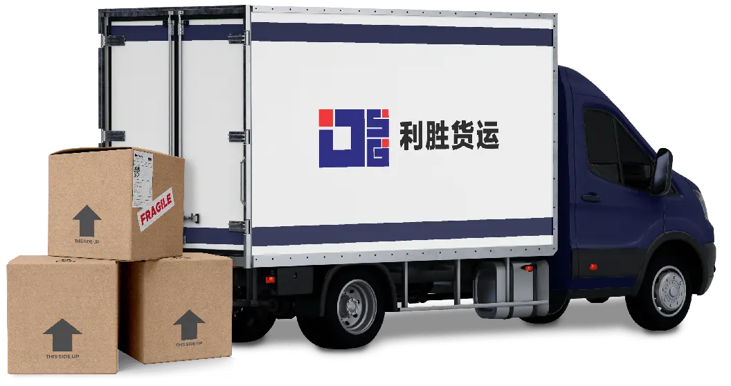 lorry with DSG company logo